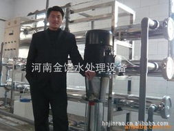 河南金饶机电净化设备 专业家用净水器产品列表与机电教学器材